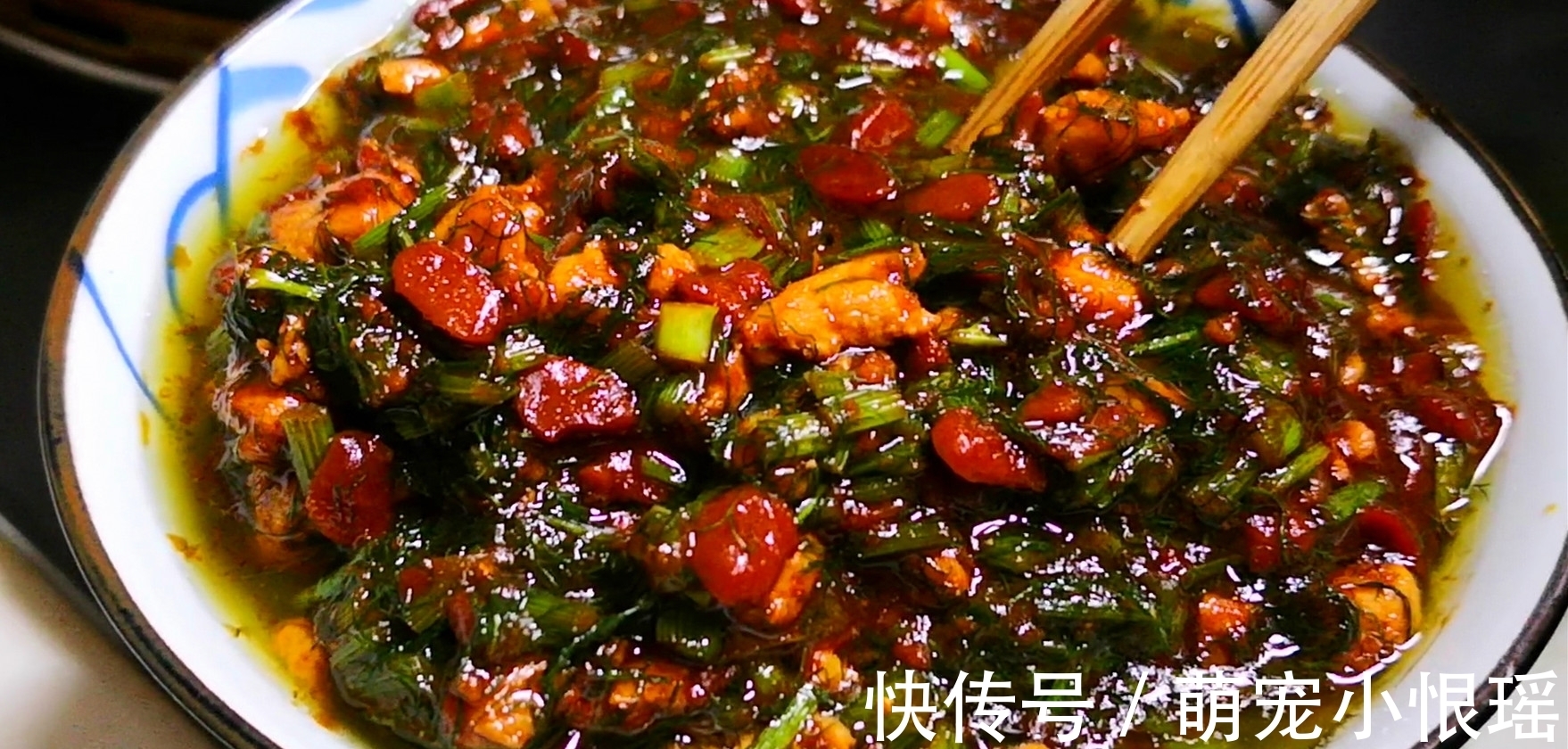 三人行必有我师焉|夏季最香的菜,营养非常高,2元一斤吃得起,对肠胃好,别不懂吃