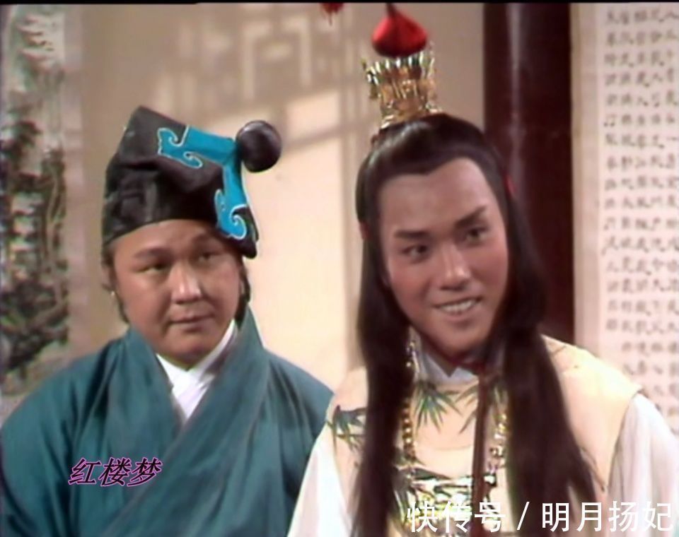 红楼梦&这部港版70集《红楼梦》,有很多我们熟悉的演员,你看过吗