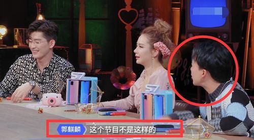  文化|明星录综艺暴露算术能力，郭麒麟紧急救场，观众：文化水平堪忧！