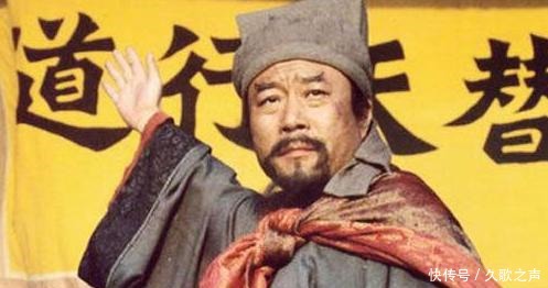 看透|《水浒传》中最聪明的好汉,看透了宋江不能跟随,后来成为国王!