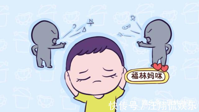 化解|“妈妈,奶奶说你好吃懒做!”妈妈的回复真机智,轻松化解尴尬