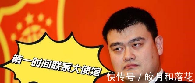 中国|8点55分,女篮传来令人振奋的消息,日媒终于承认中国力量太强