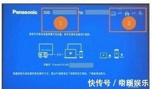 机身|上手的快乐:真实体验商用、家用都“可”的投影