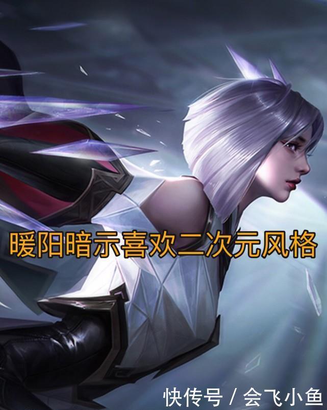 即将|王者：云中君纤云弄巧先等等，镜FMVP即将来袭，梦泪称别急还有它