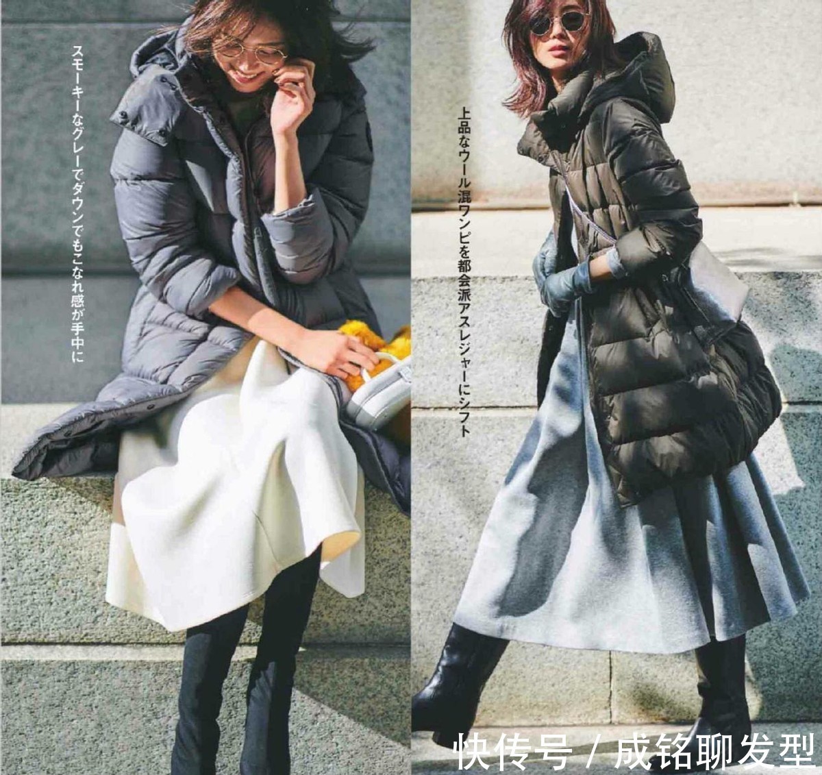羽绒服 女人到了40岁,冬天一定要有几双靴子,搭配这四类外套高级又吸睛