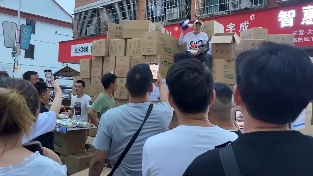 淘宝|9块9包邮漂流史,他们是电商世界里的吉普赛人