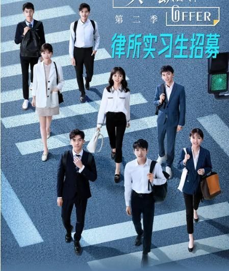 王钊|王一博签名照缓和父女关系:律师帮女儿追星,家庭地位也随之提升