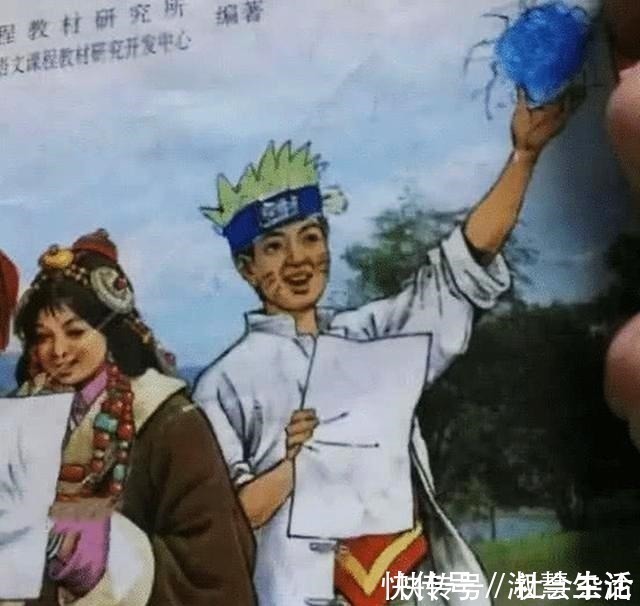 大蛇丸|火影忍者进入语文课本,蛇叔很搞笑,少年带土抓猹猹西,太形象了