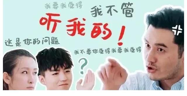 張哲瀚|龔俊退出《中餐廳5》“她”難辭其咎，新綜藝備受歡迎