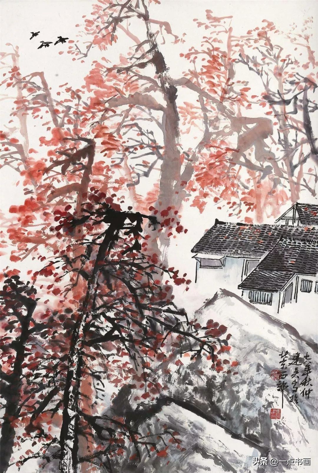 中国画|冯建吴：百年来川渝地区少有的艺术大师