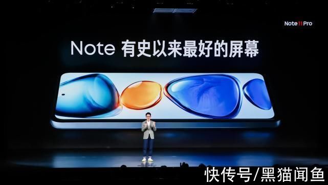 卢伟冰|卢伟冰实力翻盘，红米Note11Pro确认3个大动作，米粉：真的后悔了