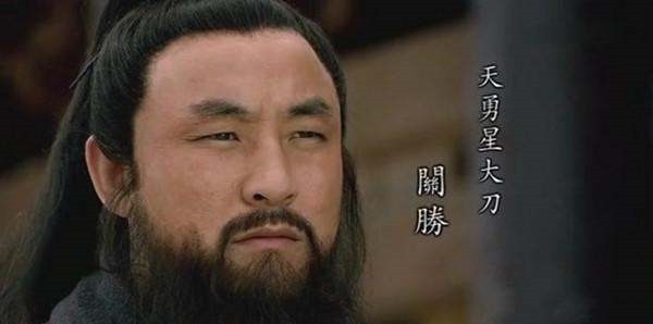 彭玘!水泊梁山有七大将门之后, 五人不辱家风, 一人沦落街头!