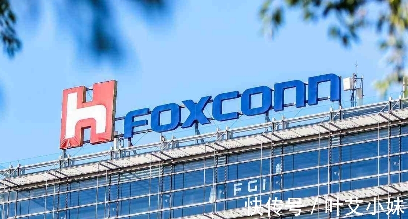 立讯精密|富士康开始行动,郭台铭“打脸”了