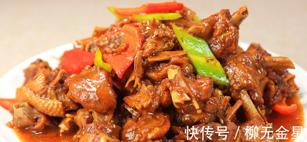 厨师长教你在家炖大鹅,一罐啤酒,一碗香料,鲜嫩脱骨,香辣入味!