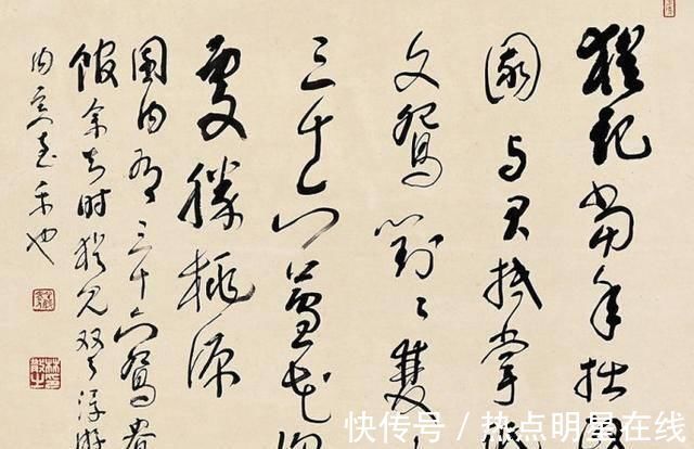 草圣@他六十岁才开始学习草书,擅长枯笔写草书,被称为当代“草圣”