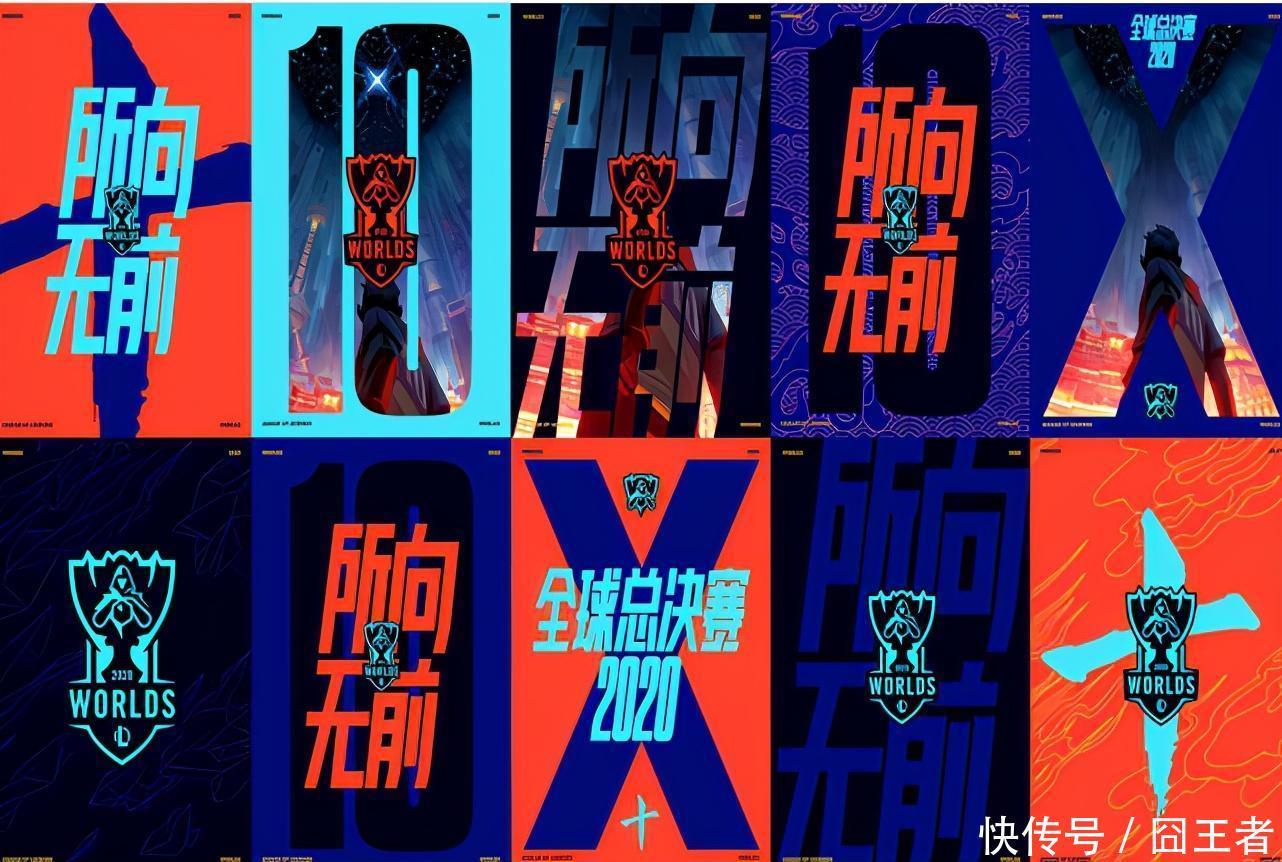 S10|兵败S10后,终于又有网友提问:五个中国人真的赢不了S赛吗?