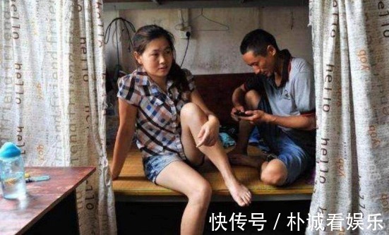 月经期间|丈夫坚持要同睡,两小时后妻子被送进医院,太胡来