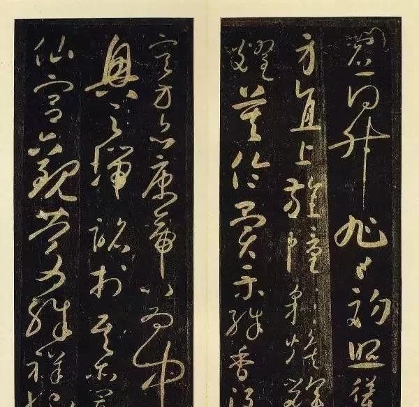 圣母帖#宋拓陕刻本 怀素《圣母帖》,八大山人自书释文