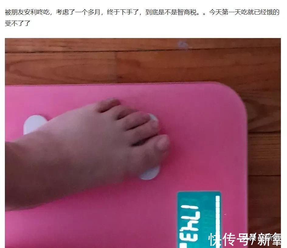 卡餐|薇娅李佳琦集体翻车!减肥餐有一个算一个全是智商税?