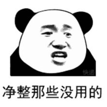 唰唰唰|年轻人这么保健够野、够自虐！