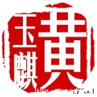 女神们，戒指戴在不同手指的含义，你知道吗？