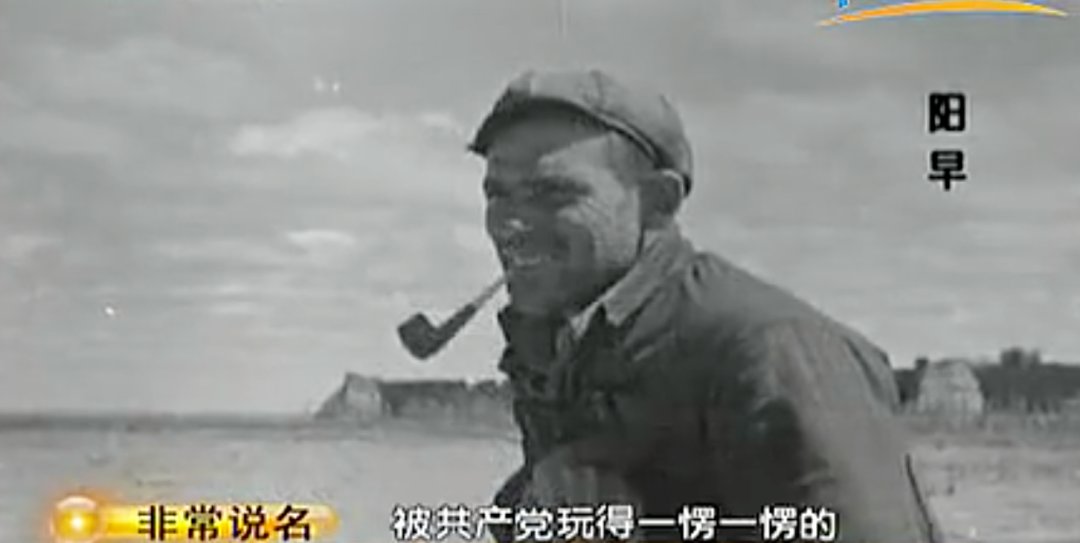 造出美国第一颗核弹的女人，她躲到中国悄悄养牛。