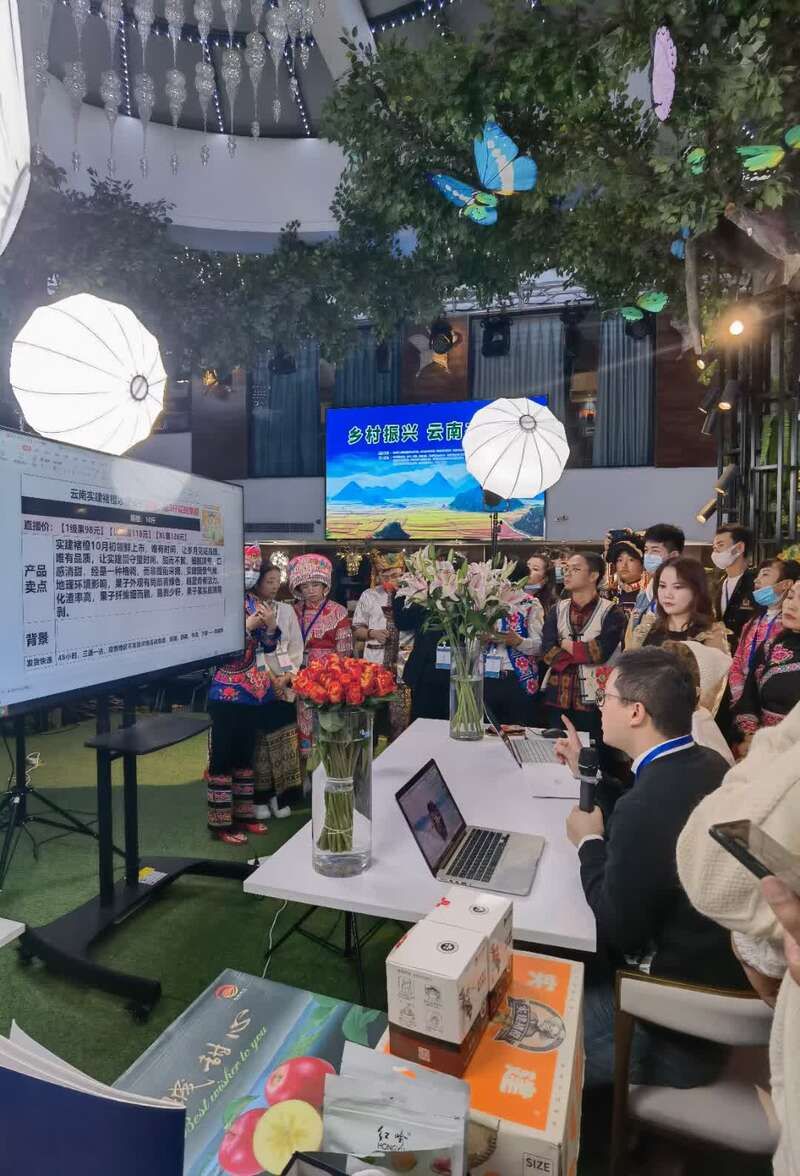 美团|云南深度培养129名乡村振兴电商之星