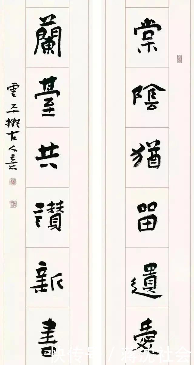 唐楷#他的楷书碑帖结合方劲灵动,兼具章草笔意,获第二届正书展最高奖