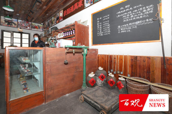 记忆|“凭票购物”，留住供销特色的红色记忆！