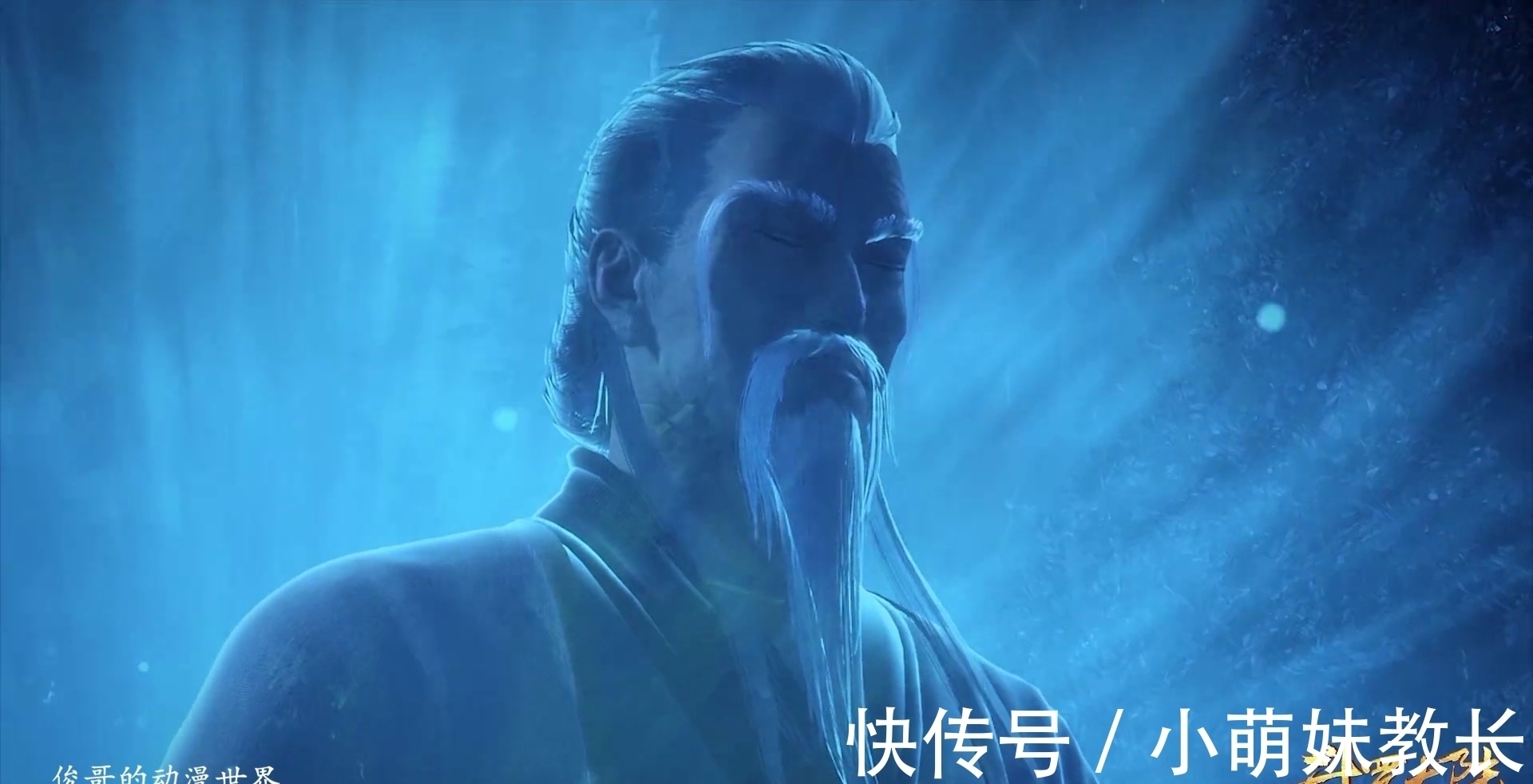 万年魂环|斗罗大陆:魂环也只不过是魂力而已,魂师完全可以自己修炼出来