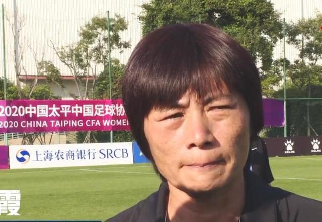 全运会|贾秀全下课,水庆霞接替?当事人否认:只率领中国女足踢全运会!