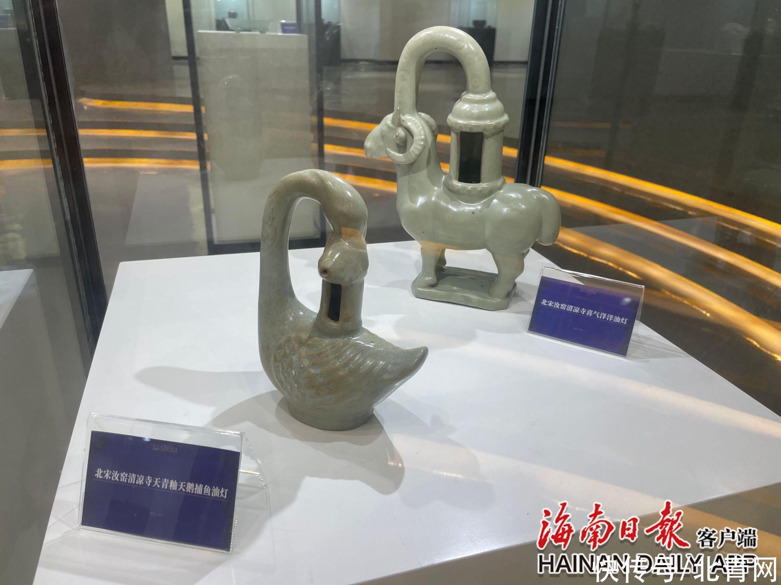 中国瓷器|海外文物回流展在琼举办 200余件中国瓷器文物亮相