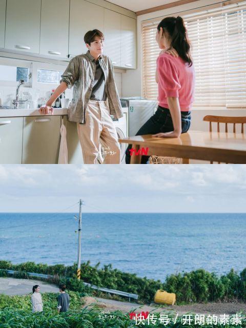 《海岸村恰恰恰》金宣虎“杀人”了!