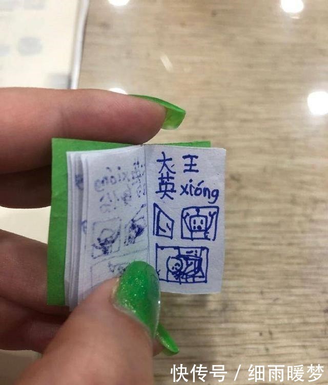 大冒险|小学生自制漫画,仅“指甲盖”大小,内容比柯南还烧脑,真看不懂