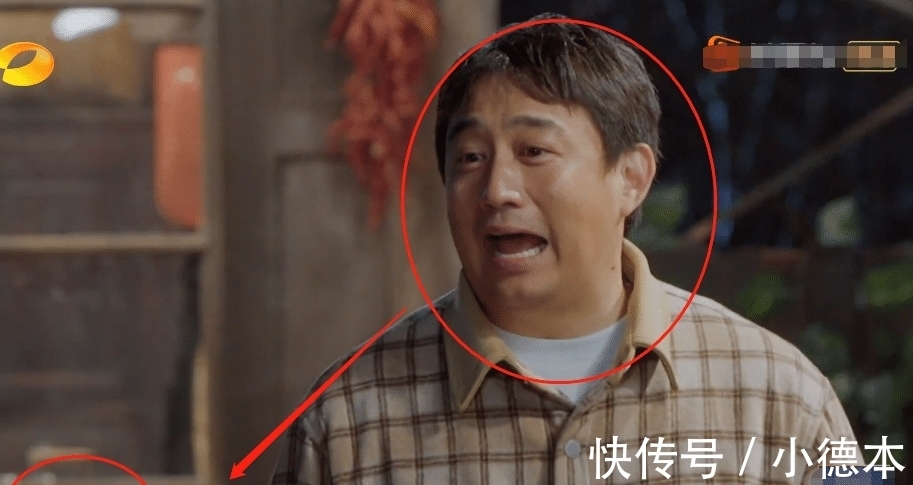 《向往5》開播，黃磊長(zhǎng)胖，我卻只留意到他對(duì)彭昱暢的稱呼變化