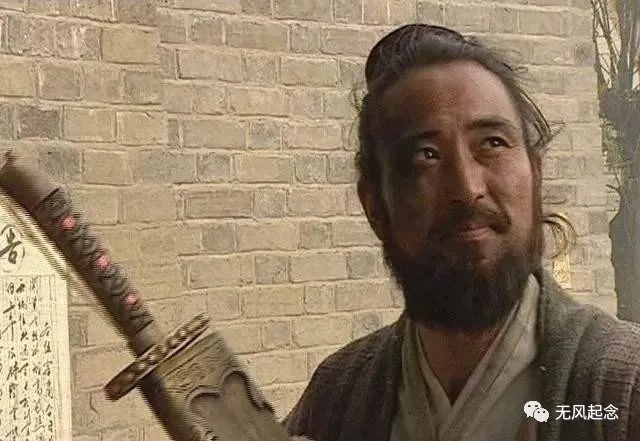 好汉&梁山有一位好汉,对兄弟尽是嫌弃,最后死了都没人送葬