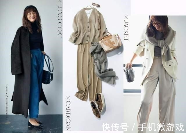 穿搭 年过40的女人,不知道怎么穿这5个“万能套路”要学会,很实用!