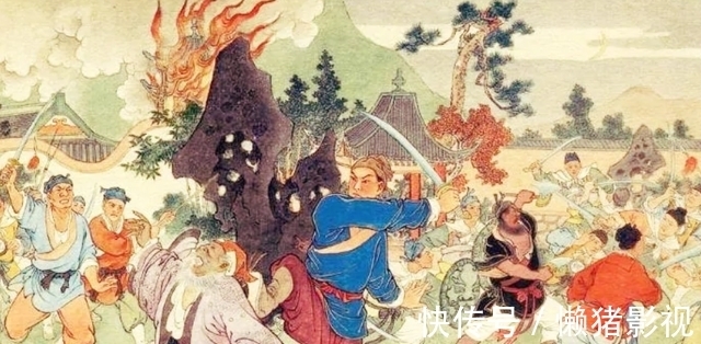 大名府|水浒传中,梁山好汉们总吃大鱼大肉,那么,他们的钱从哪里来的?