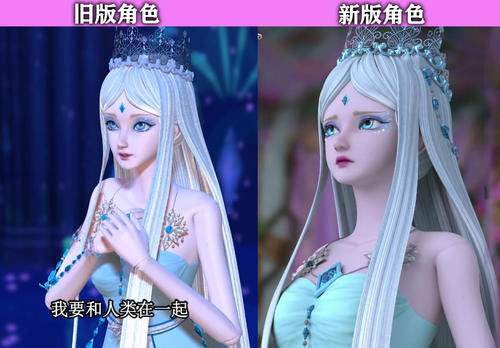叶罗丽|叶罗丽：新旧版本角色对比，“蛇脸”王默变圆脸，冰公主整容成功