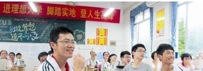 学霸|如何判断“真假学霸”，字体上一眼就能看出，学渣们表示不服