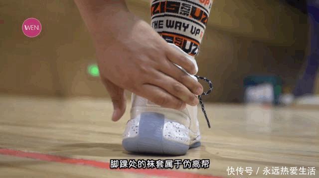 不足三百块,配置竟然不输WOW正代的经典球鞋