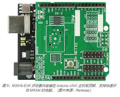降低功耗|如何使用 MRAM 提高边缘计算的可靠性，减少延迟并降低功耗