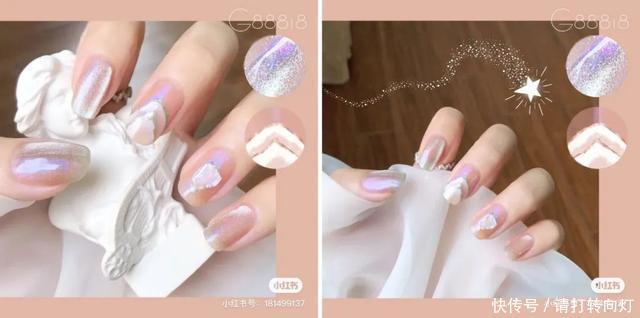 100款美甲图鉴!巨好看!拿图去做