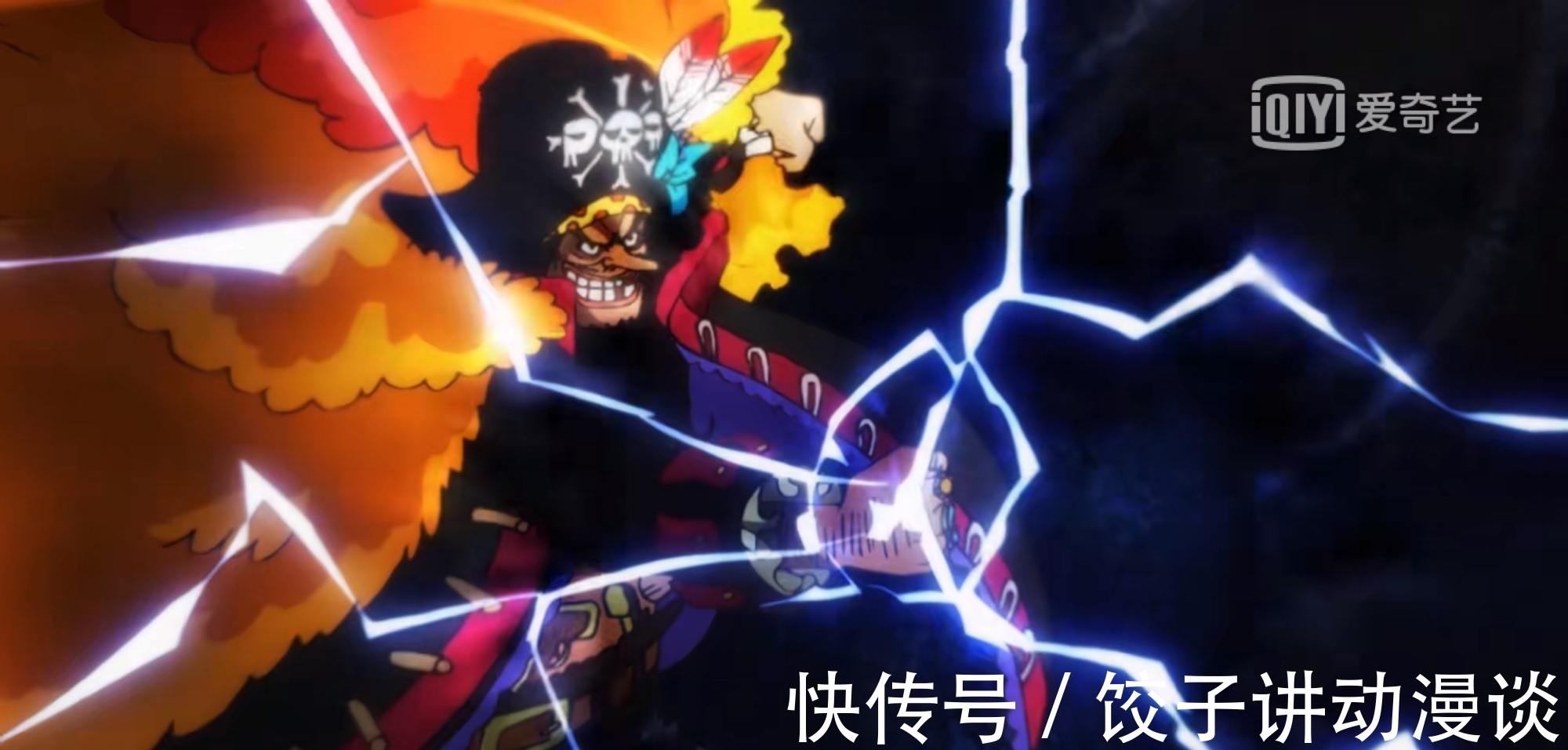 五老星|海贼王1037话:数百年未觉醒的果实是哪颗?三点原因指向暗暗果实