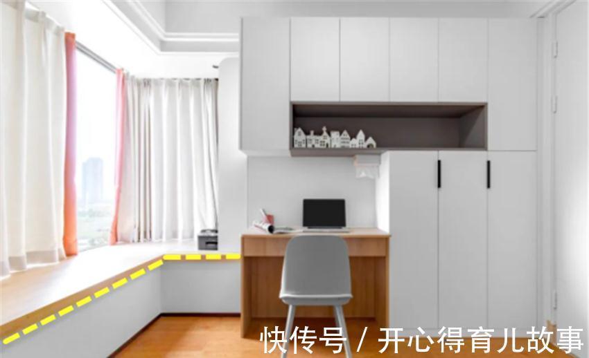 台面|别再砸飘窗!聪明人都学这5种设计,你家也试试!