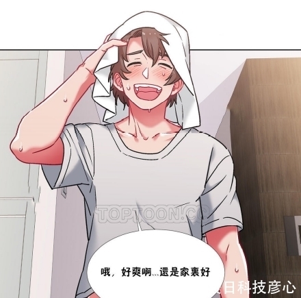 火了好几年的韩漫《超级女孩/独家放映第二季》汉化完成，完结啦