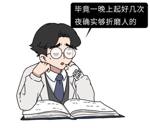 晚上小便超过这个次数,当心身体出了问题!