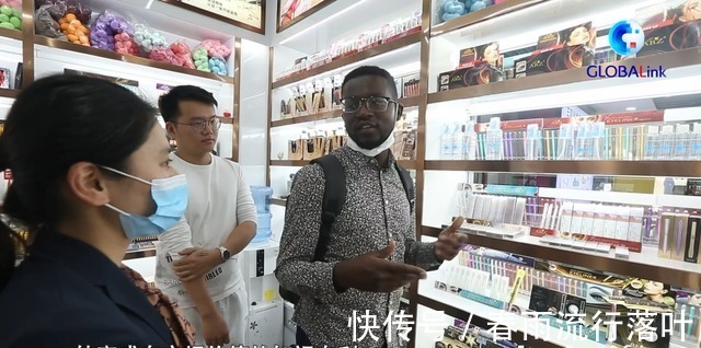 留学生|全球连线｜你好非洲卢旺达留学生的电商梦