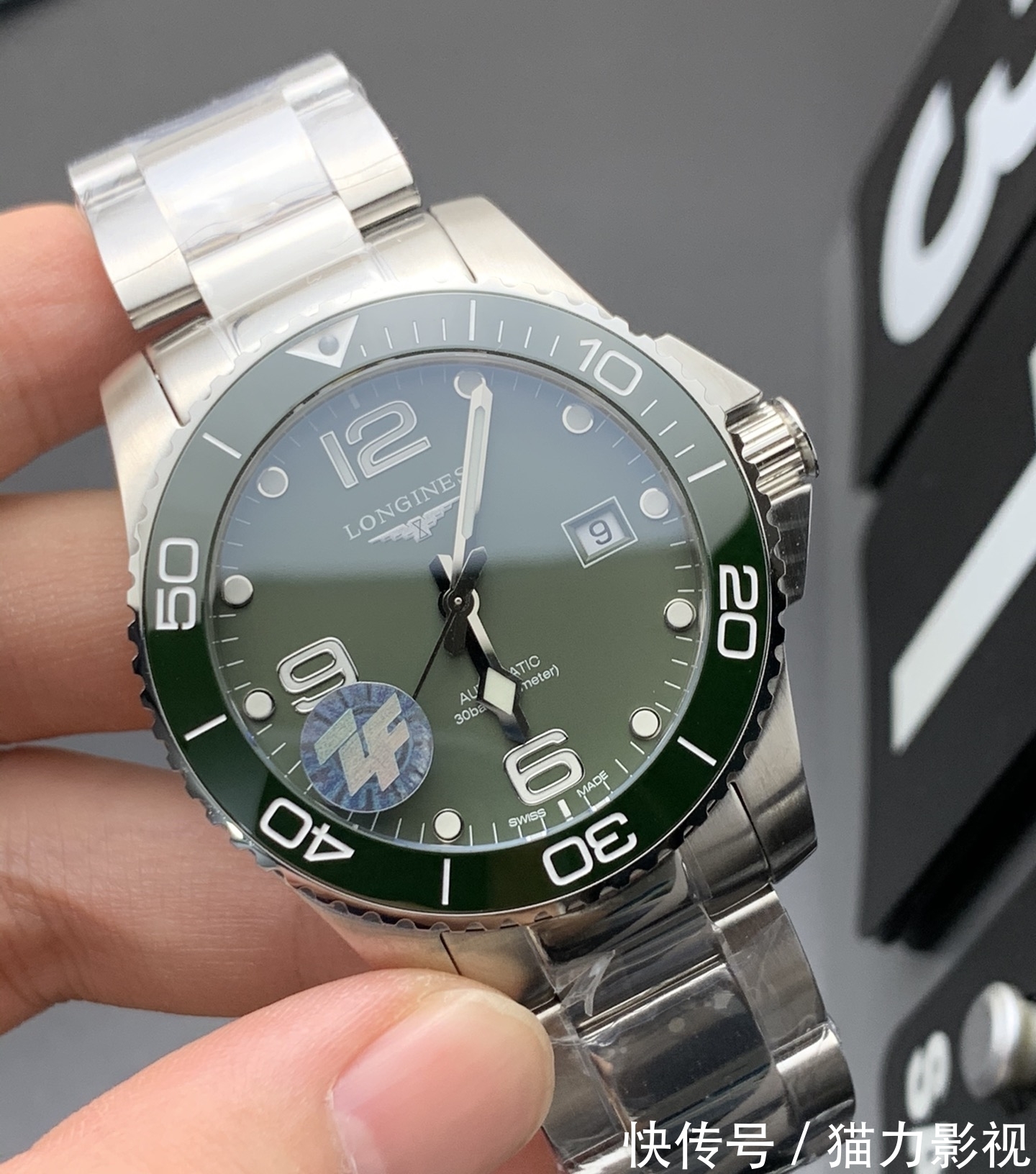 腕表|大富说表:ZF康卡斯 水中霸主附带全新间金配色