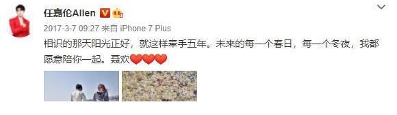 素人 让男明星追女素人惹群嘲，恋爱综艺能不能动点脑子？